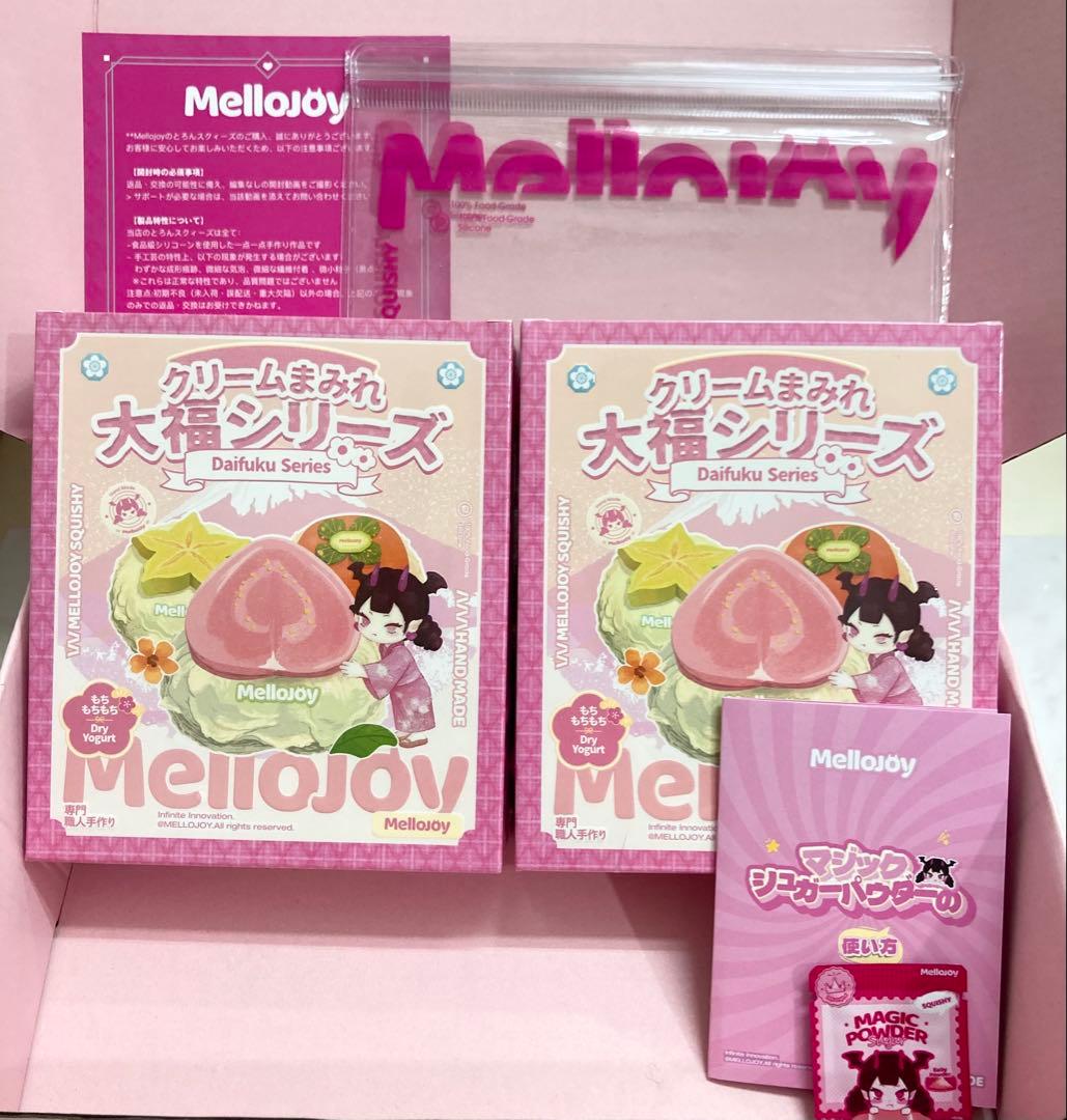 未開封 Mellojoy クリームまみれ大福シリーズ 2箱 スクイーズ