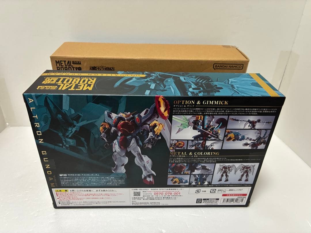 L ROBOT魂　＜SIDE MS＞ アルトロンガンダム