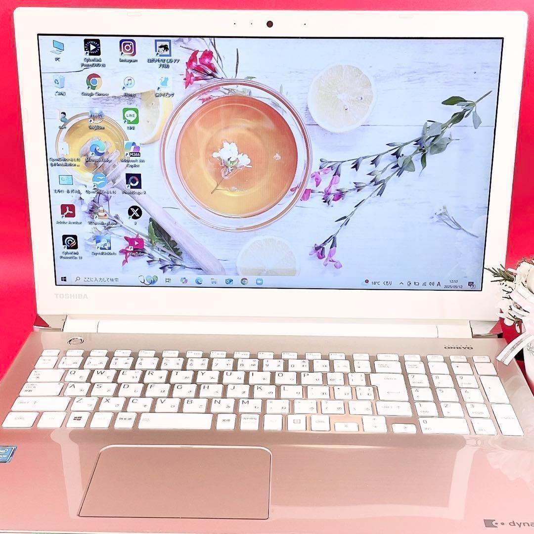 売り切れ続出‼️おしゃれゴールド薄型ノートパソコン✨️快適SSDカメラ・テンキー付き