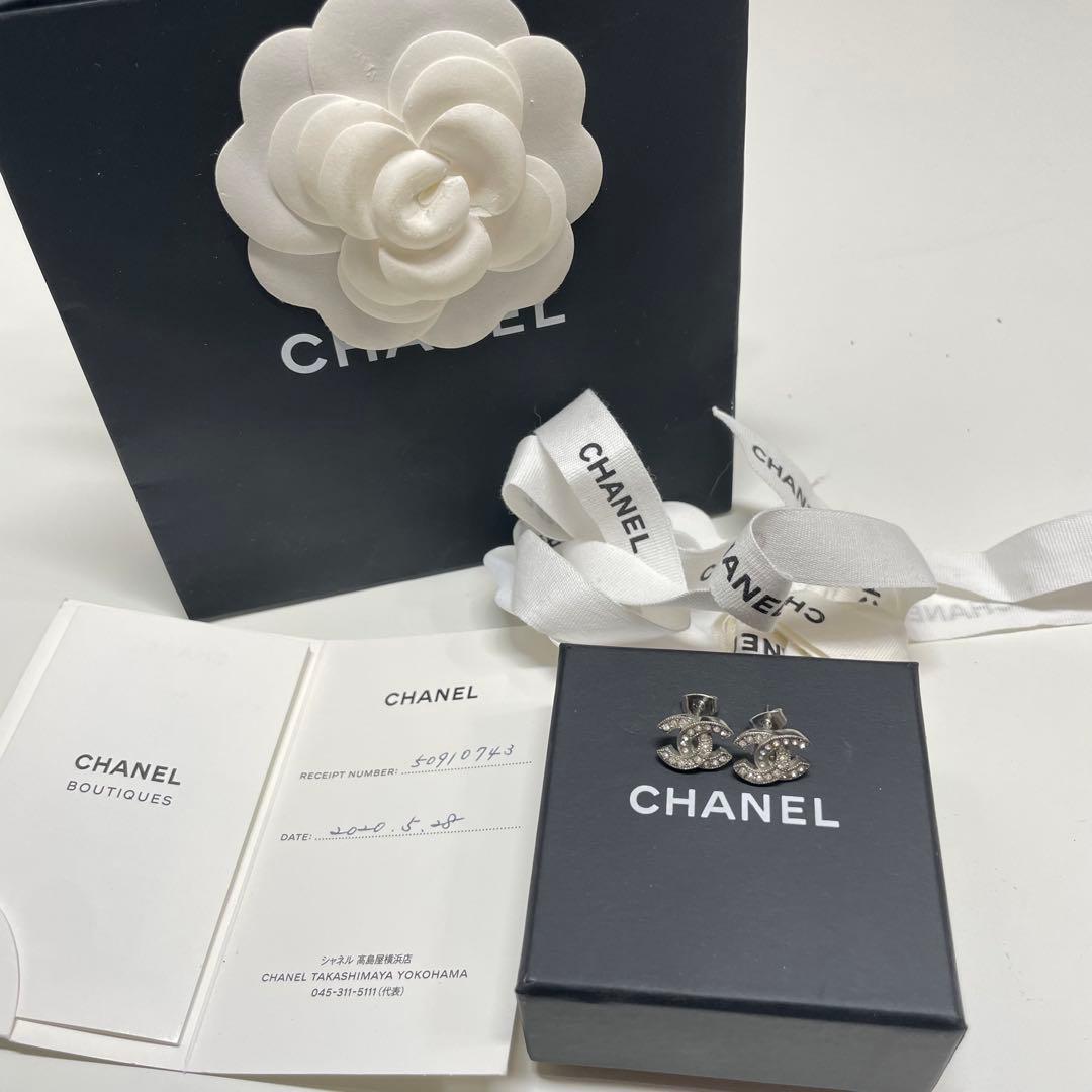 c*様 2020年　CHANEL ココマークロゴ ラインストーン　スタッドピアス