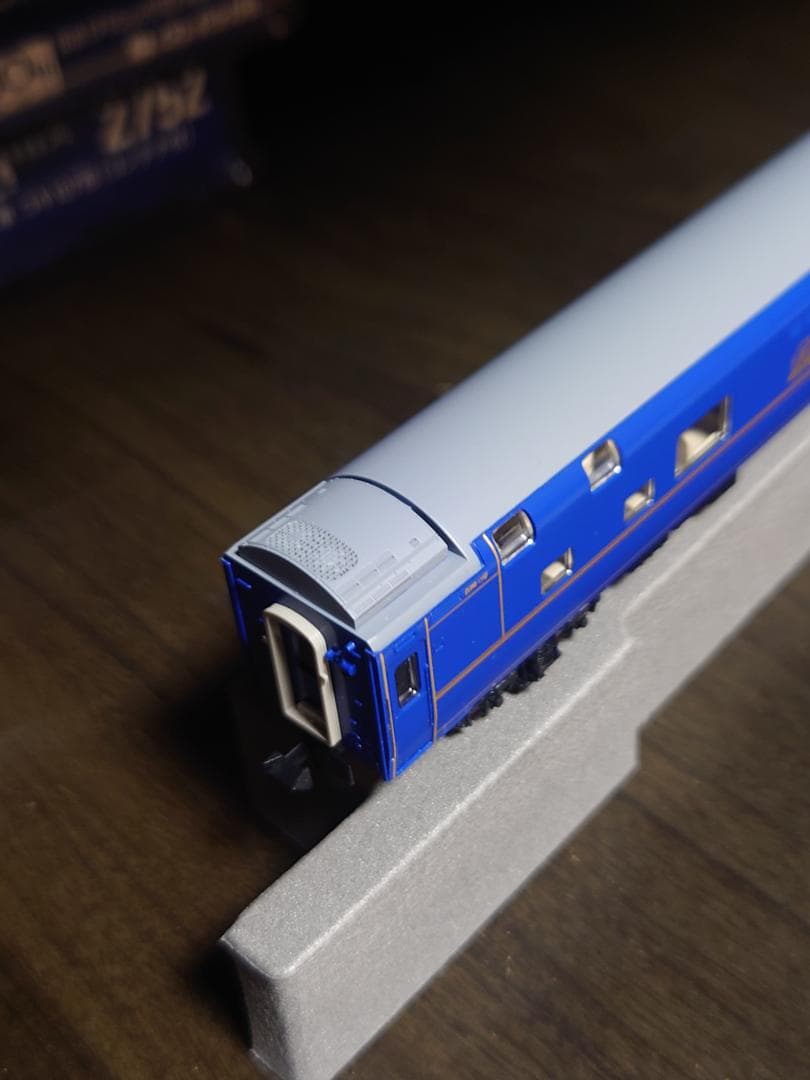 トミックス　北斗星　北海道車個室3両セット