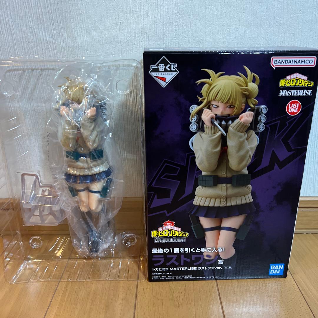 一番くじ 僕のヒーローアカデミア ラストワン賞 トガヒミコ