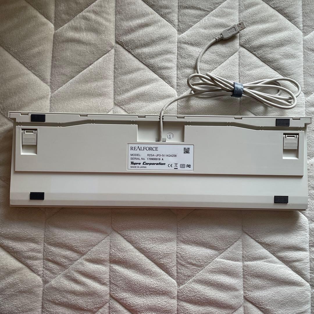 東プレ REALFORCE R2SA-JP3-IV/AGAZ08 キーボード本体