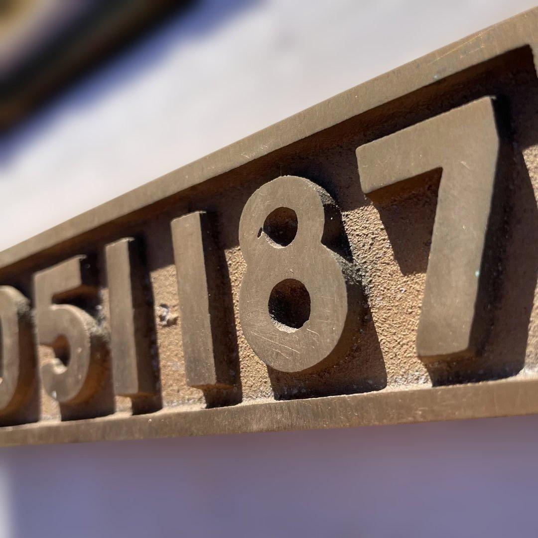 D51 187 鉄道プレート 金属製真鍮