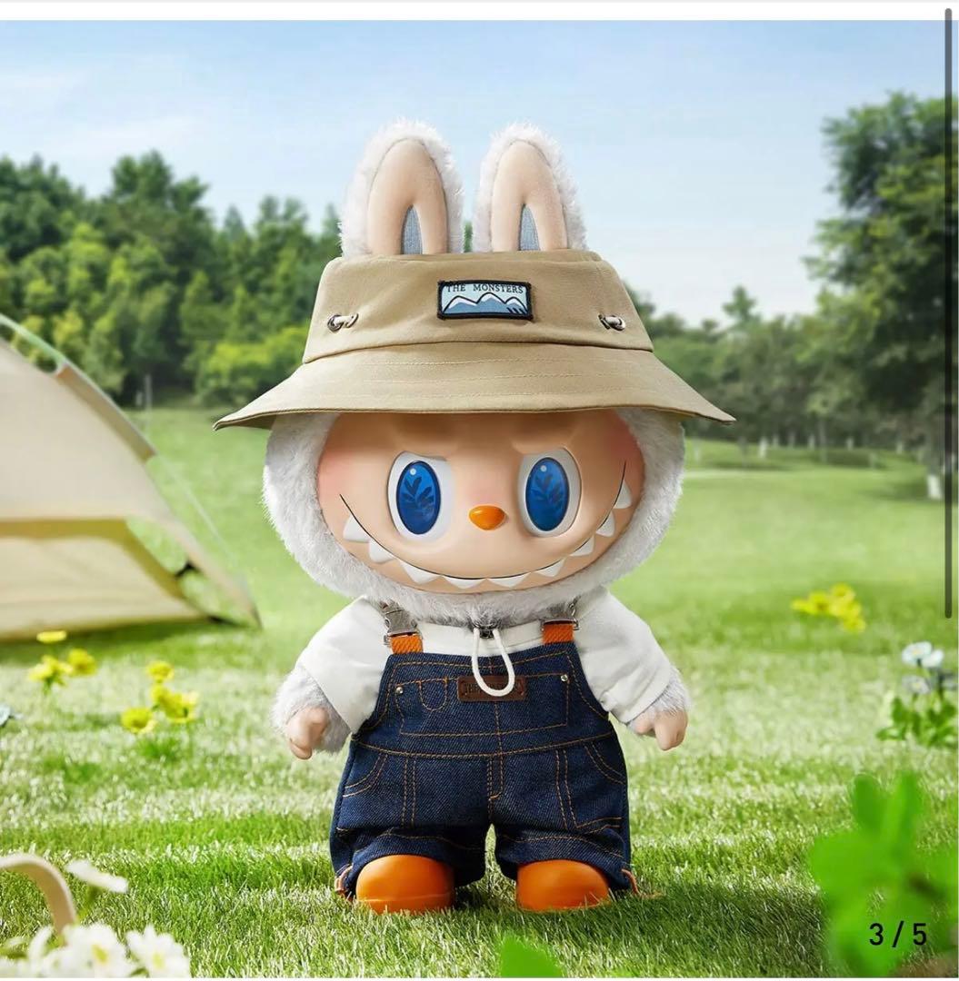 ウサギのぬいぐるみ デニムオーバーオール