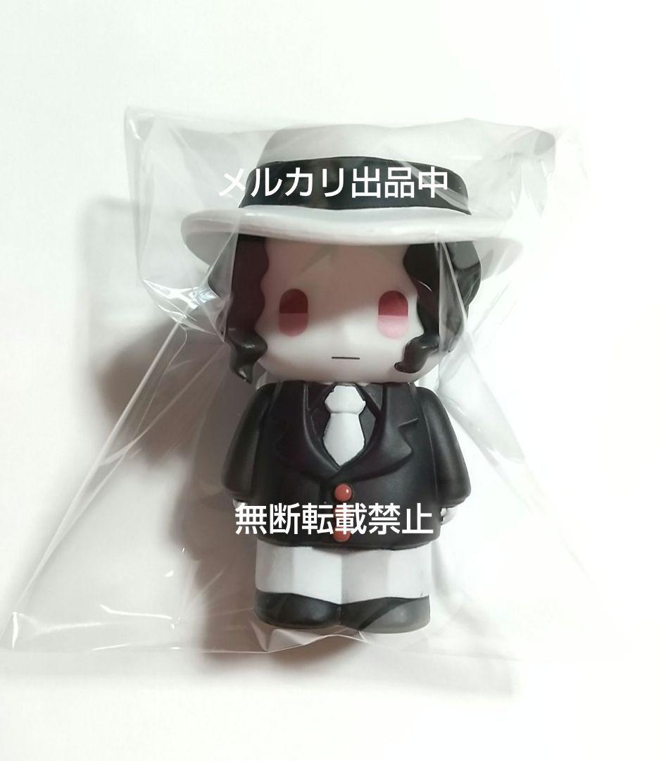 鬼滅の刃鬼舞辻無惨グッズ3点セット