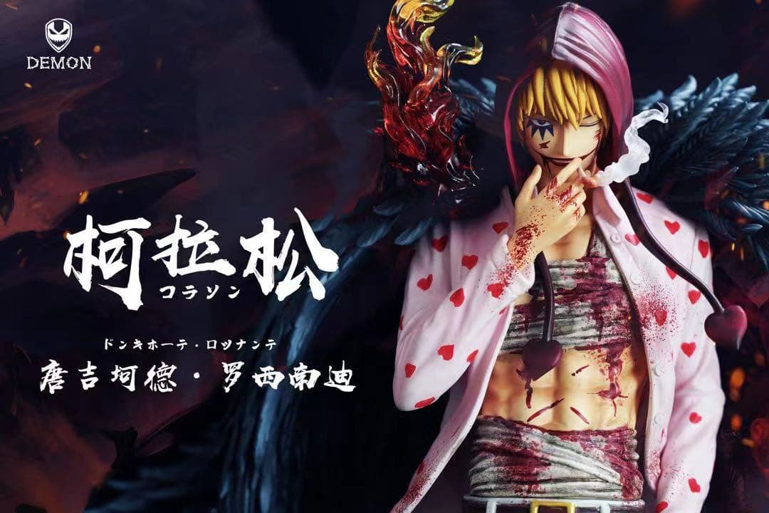 ワンピース コラソン ガレージキット ガレキ スタチュー⑦