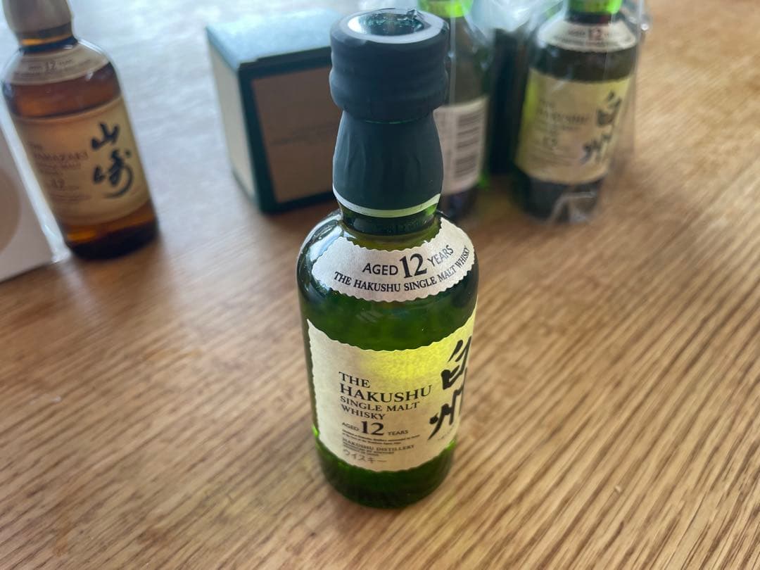 白州12年山崎 12年 響17年シングルモルトウイスキー セット+グラス4瓶
