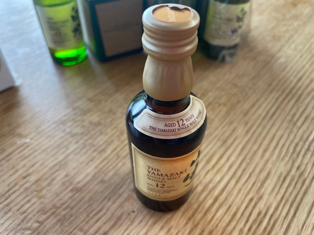 白州12年山崎 12年 響17年シングルモルトウイスキー セット+グラス4瓶