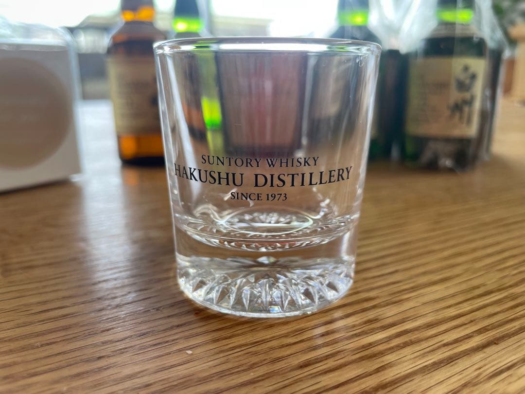 白州12年山崎 12年 響17年シングルモルトウイスキー セット+グラス4瓶