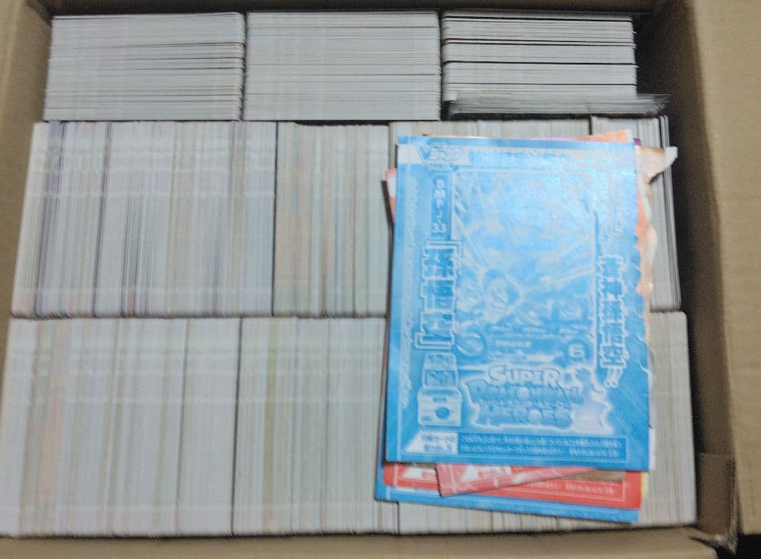 SDBH SR CP プロモまとめ売り