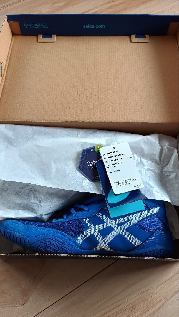 美品★アシックス★レスリングシューズ　MATCONTROL 2 ★サイズ27