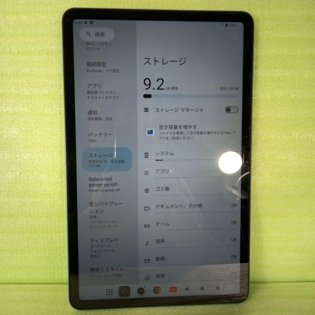 ODEA　A12　Android 14　タブレット　本体