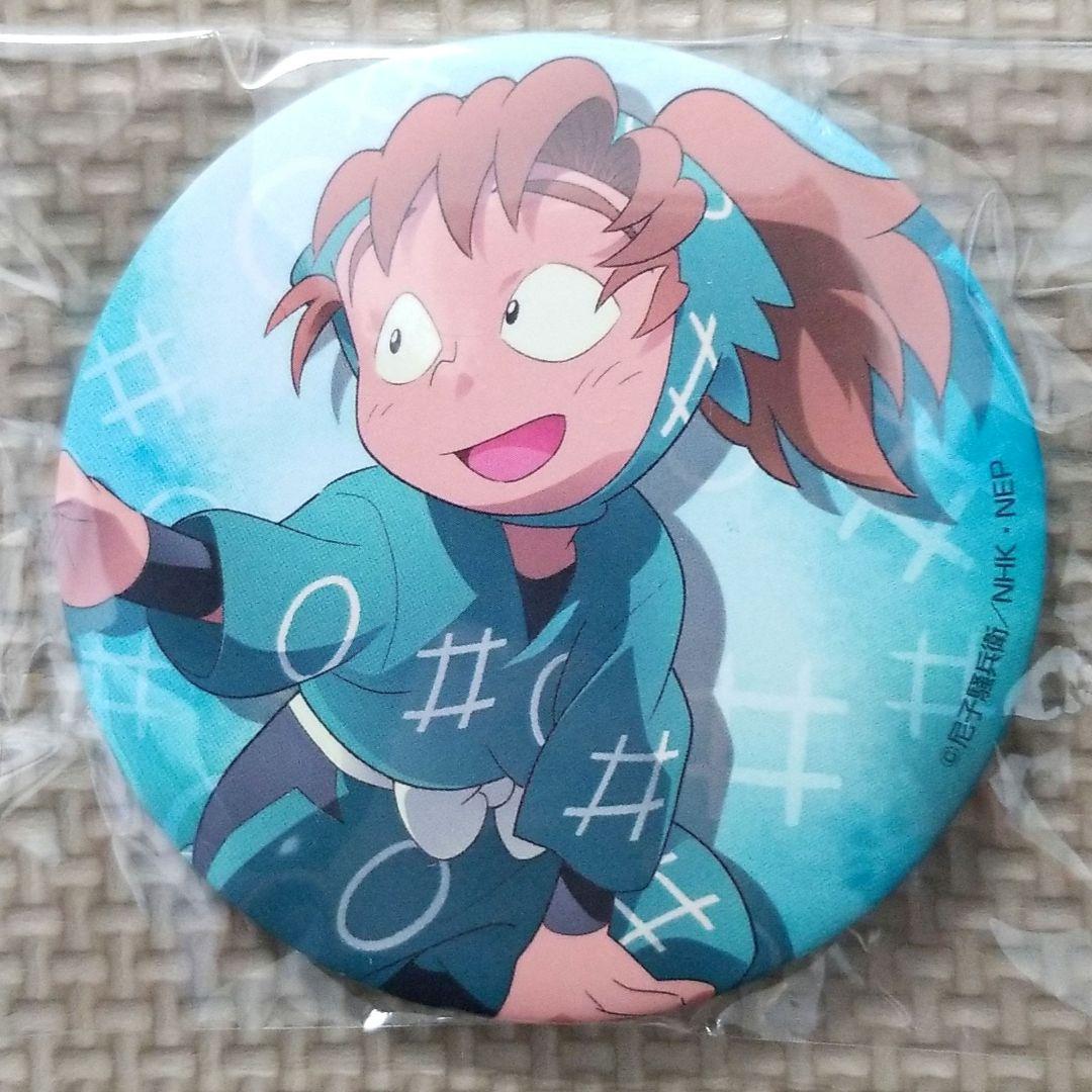 忍たま乱太郎　善法寺伊作　缶バッジ　一年生の頃　3個セット