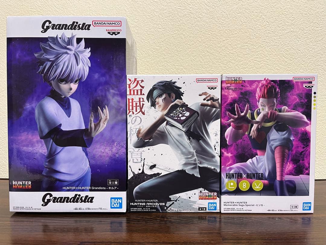 HUNTER×HUNTER プライズフィギュア 3点セット