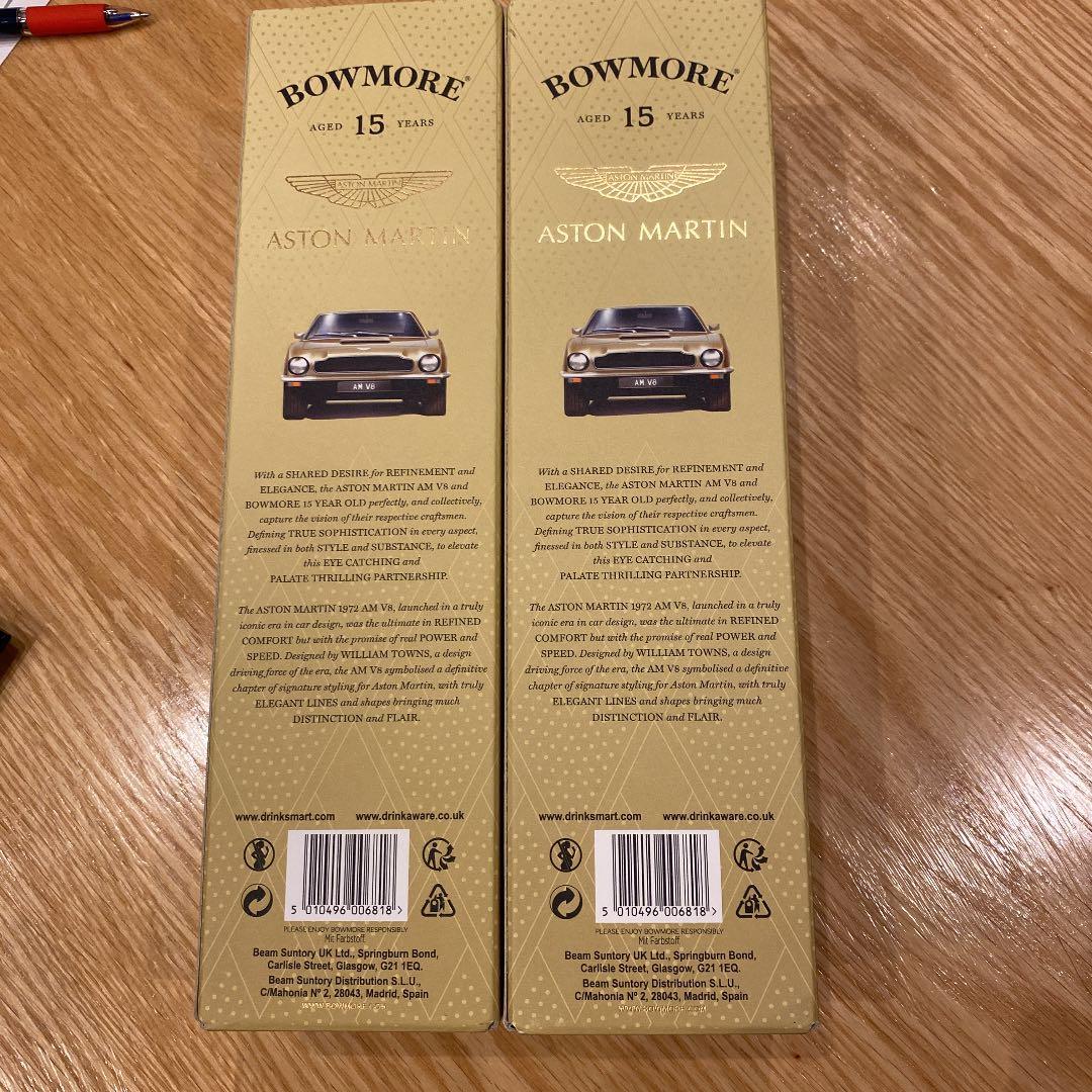 スコッチウイスキー