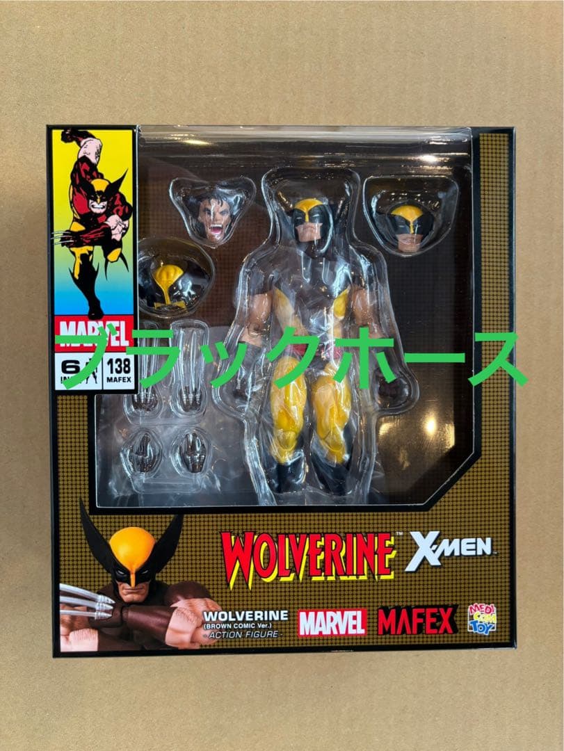 アメコミ MAFEX WOLVERINE BROWN COMIC Ver. e