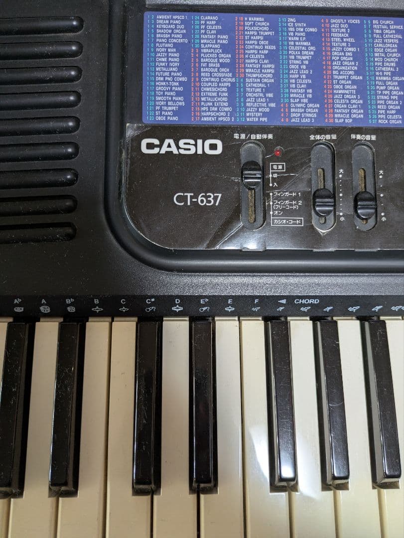 カシオ　tone bank　CT 637 電子キーボード　 専用スタンド付き