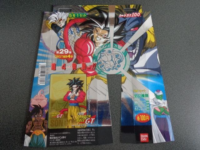 【NOT FOR SALE】ドラゴンボール 本弾 パート29 カードダス 台紙