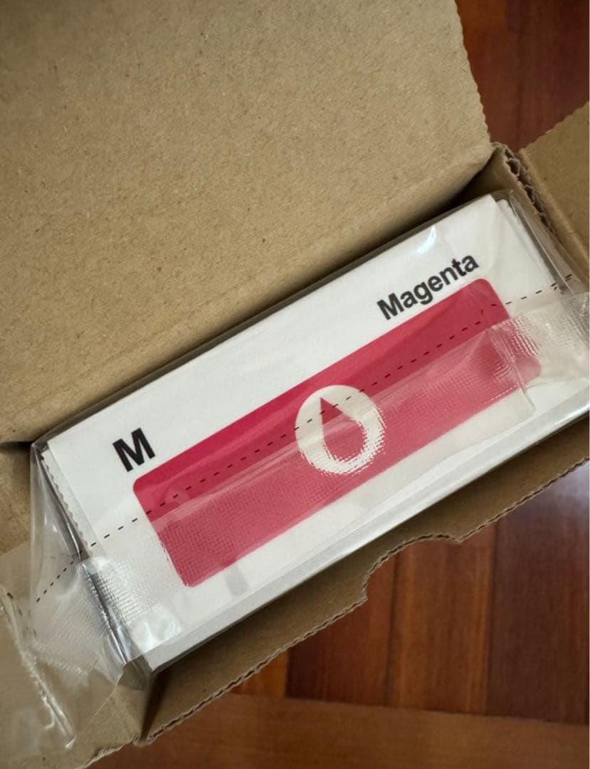 RISO リソー イーエックス インク 輪転機