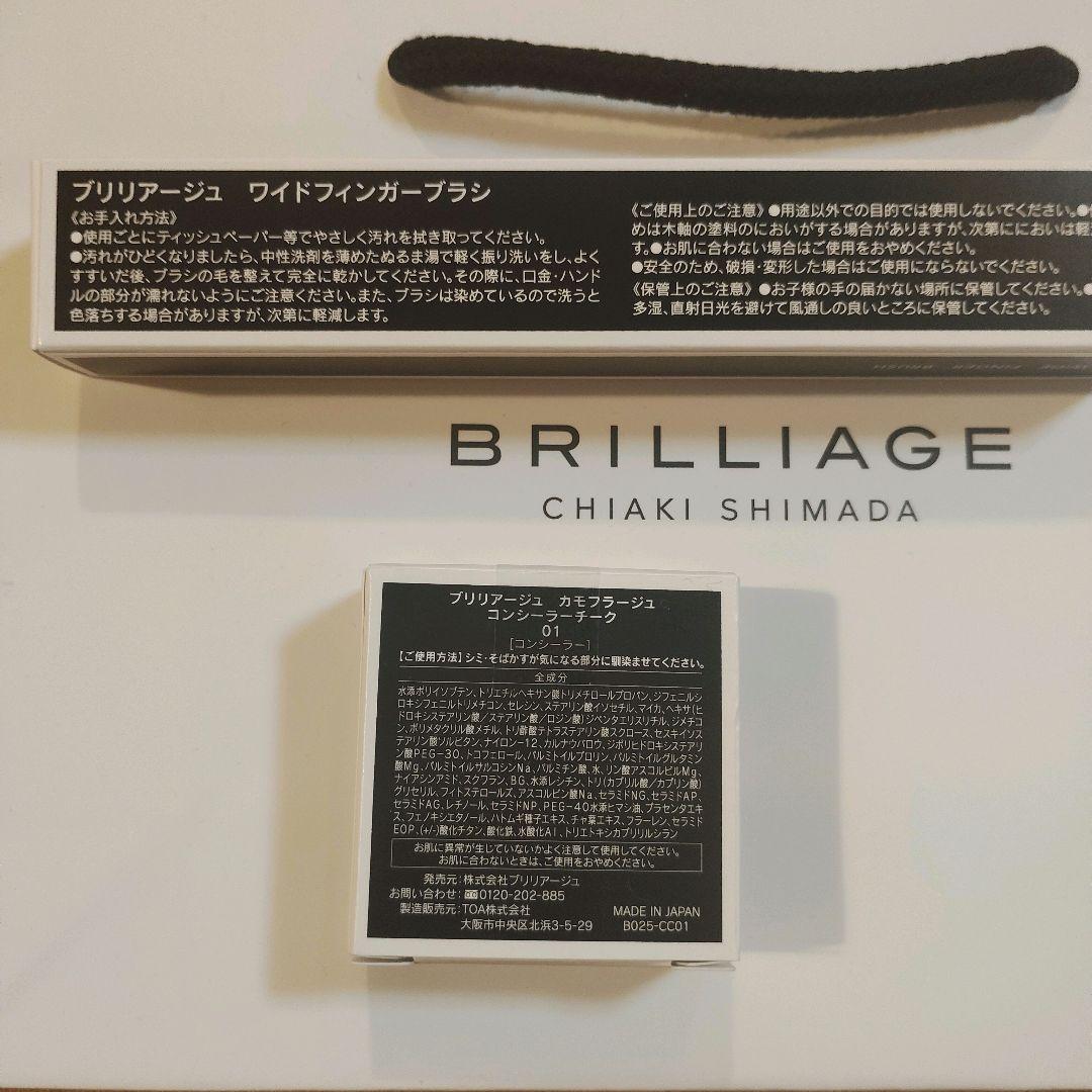 ミーキャット様