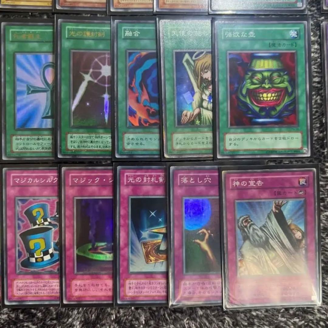 遊戯王【超高レアリティ‼️】こだわり2期40枚デッキ構築〜闇遊戯編〜❗️