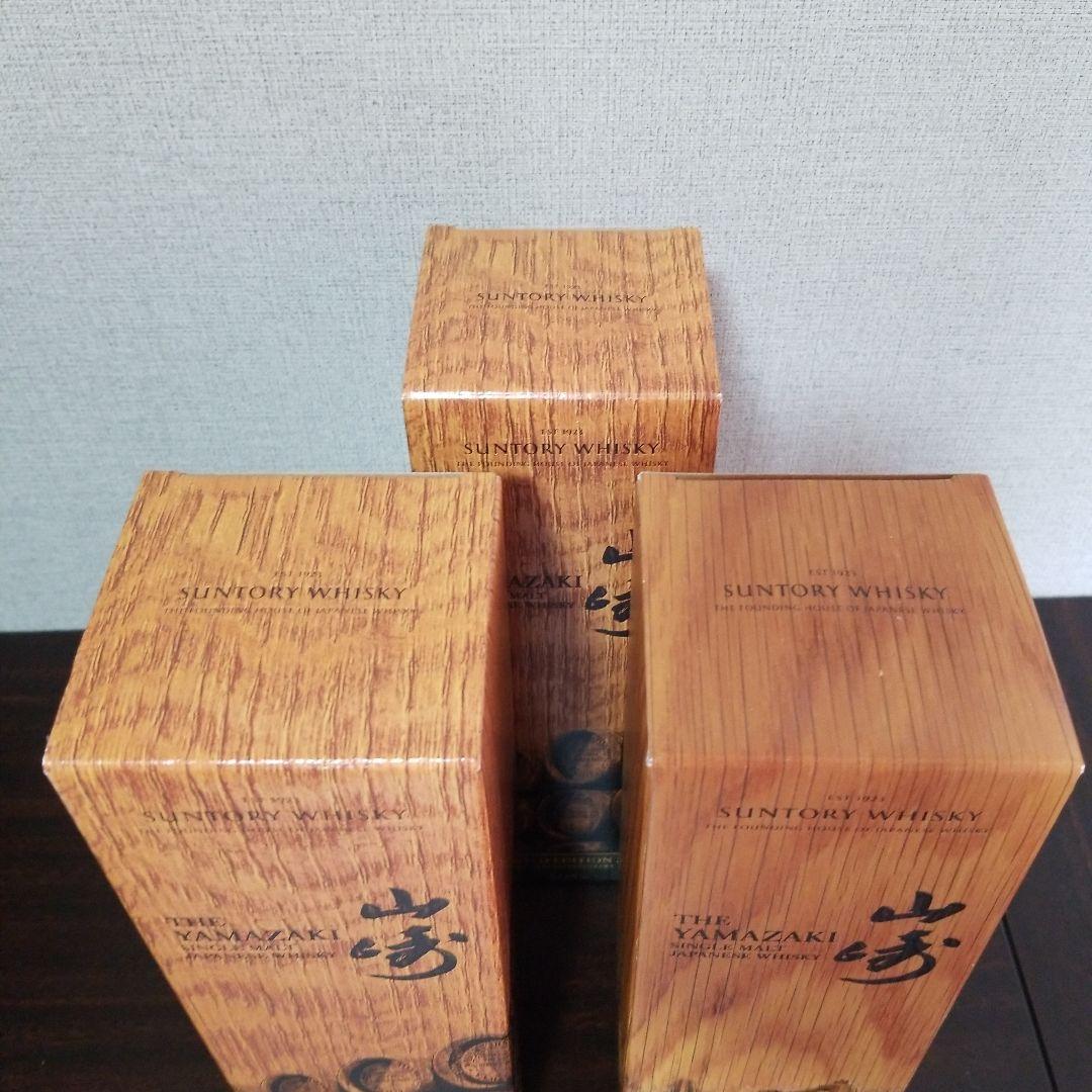 【未開栓・未開封】山崎 リミテッドエディション 2022 2023 3本セット