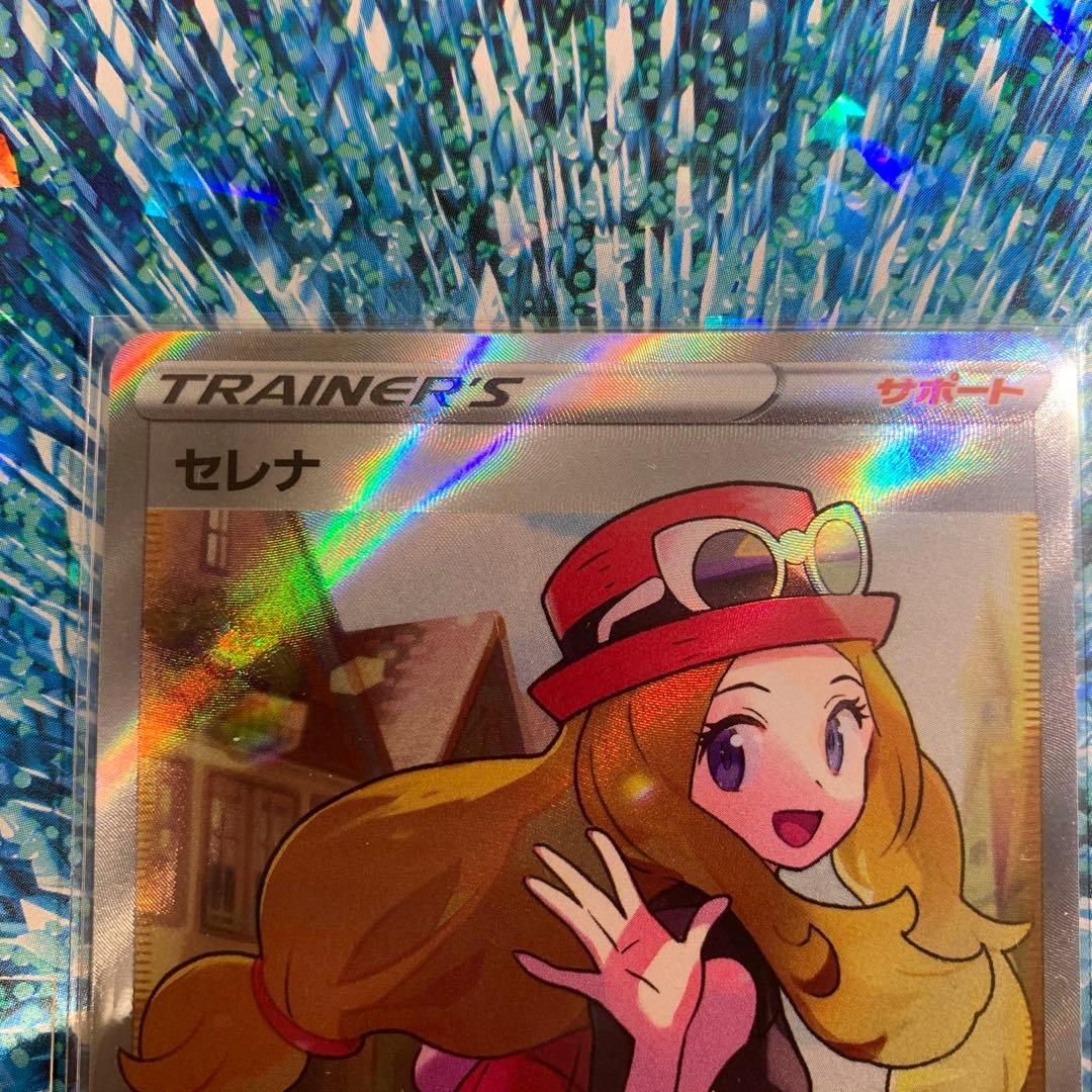 ポケモンカードゲーム セレナ SR デッキシールトセットです♪