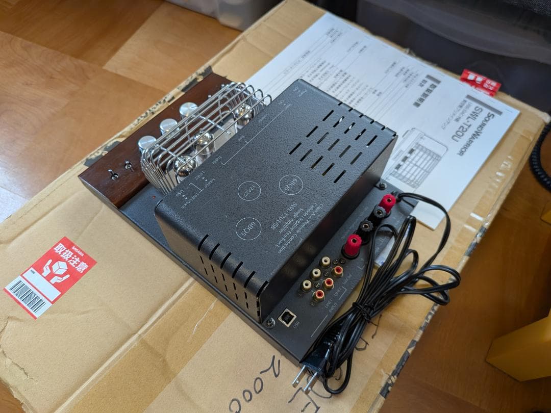 城下工業 日本製 USB DAC 内蔵 真空管アンプ SWL-T20U-SD