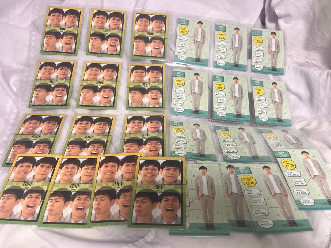 さや香　石井　よしもとコレカセット