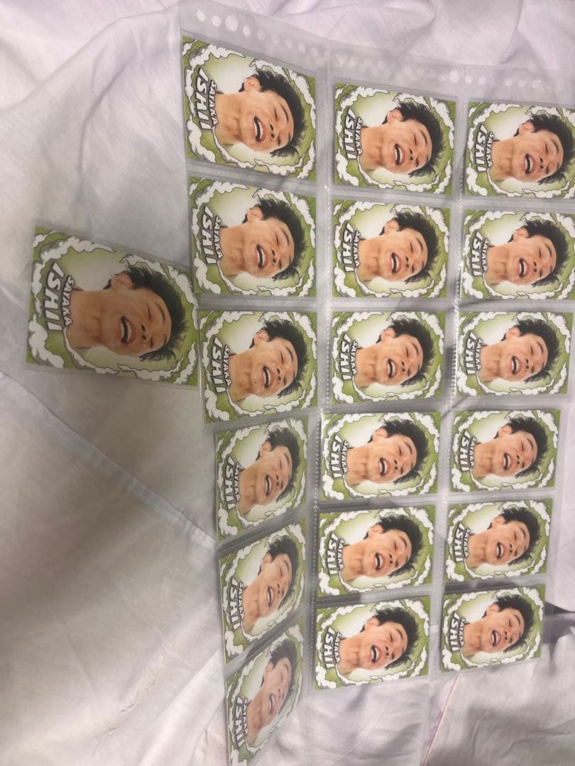 さや香　石井　よしもとコレカセット