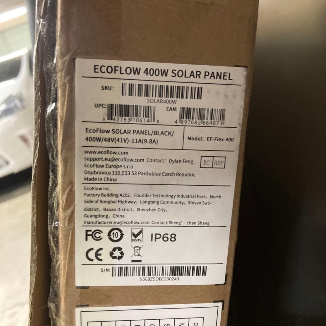 【ヒロ】ECOFLOW ソーラーパネル 400W キャリーケース付き
