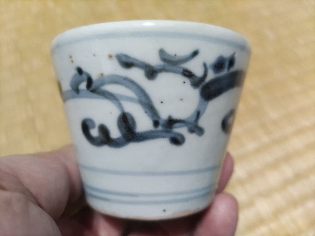 動物唐草紋　初期様式　そば猪口　厚底成型　蕎麦猪口　古伊万里
