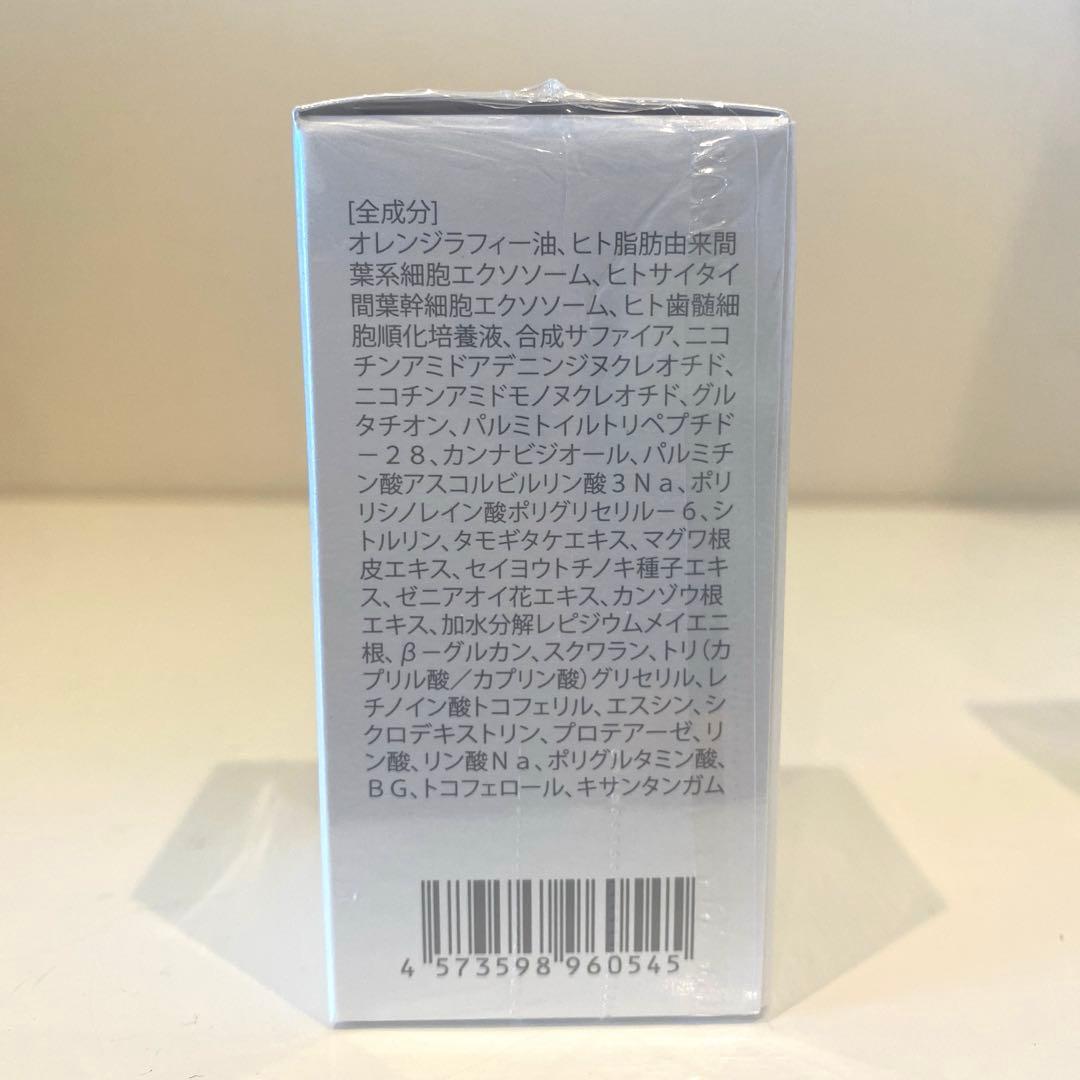 SC EX ピュアオイル　2本組