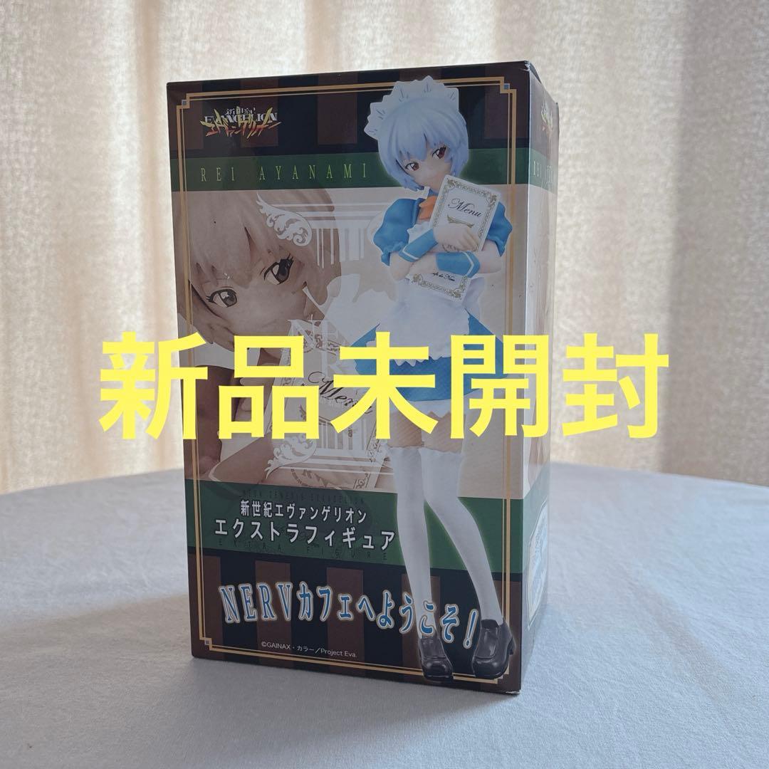 新品未開封☆新世紀エヴァンゲリオン☆綾波レイ☆エクストラフィギュア