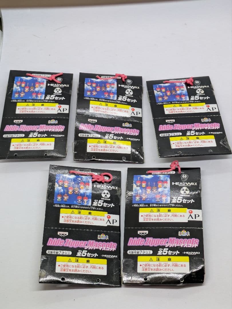 hide　ウォールクロック　ベアブリック　ギターコレクション　イエローハート