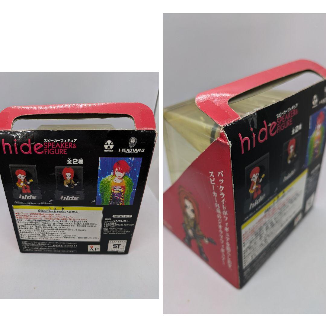 hide　ウォールクロック　ベアブリック　ギターコレクション　イエローハート