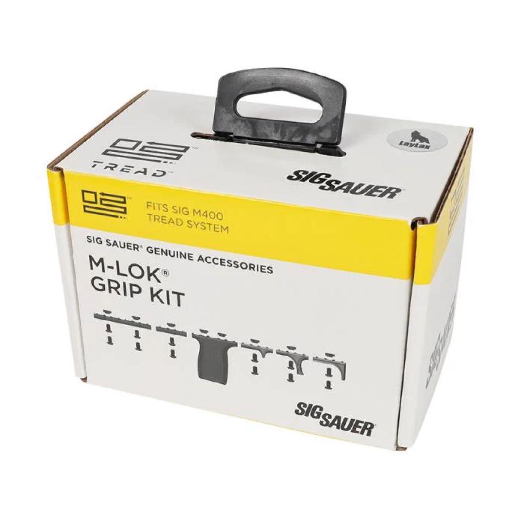 シグ SIG SAUER TREAD M-LOK フォワードグリップキット 実物