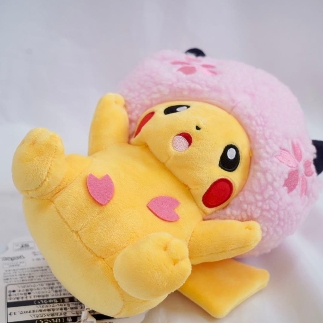 ポケモンセンター東京 TOKYO DX 限定 ピカチュウ ぬいぐるみ 3種セット