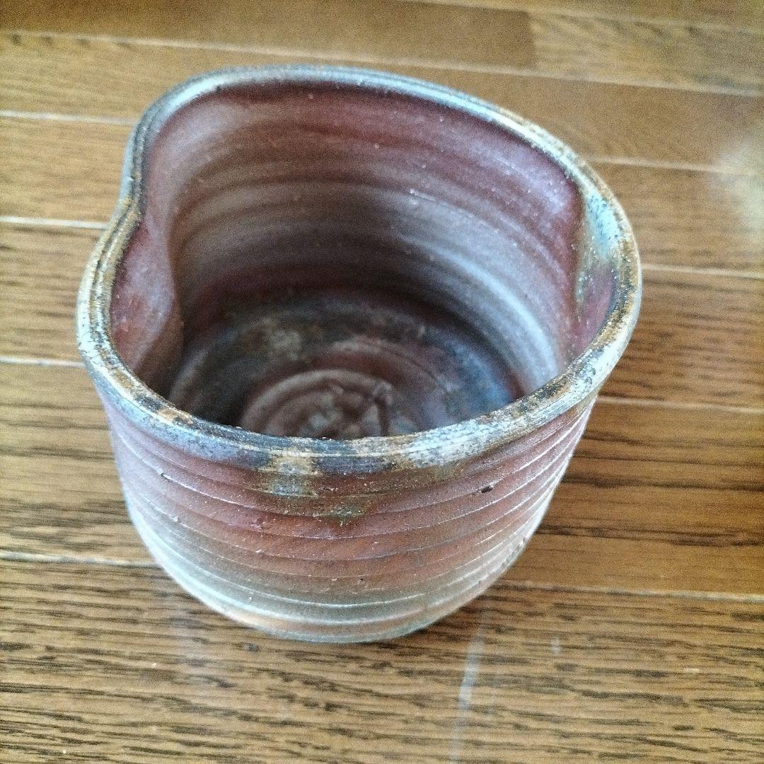 備前焼　木村素静作