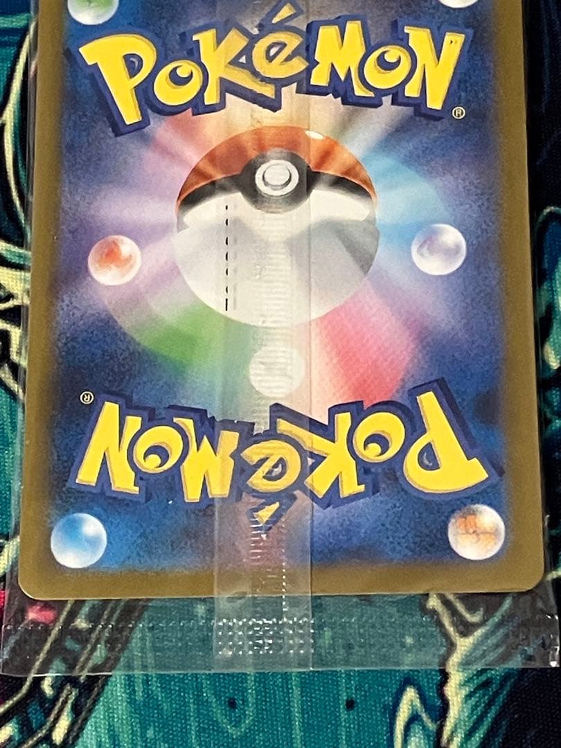 【未開封】トウホク・ヒロシマ・フクオカのピカチュウ　プロモ　ポケモンカード