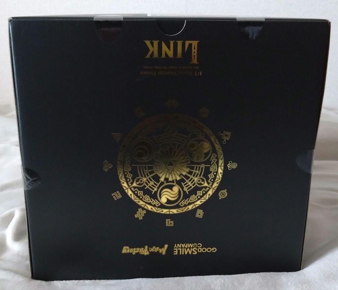 【新品未開封】 ゼルダの伝説　リンク　フィギュア