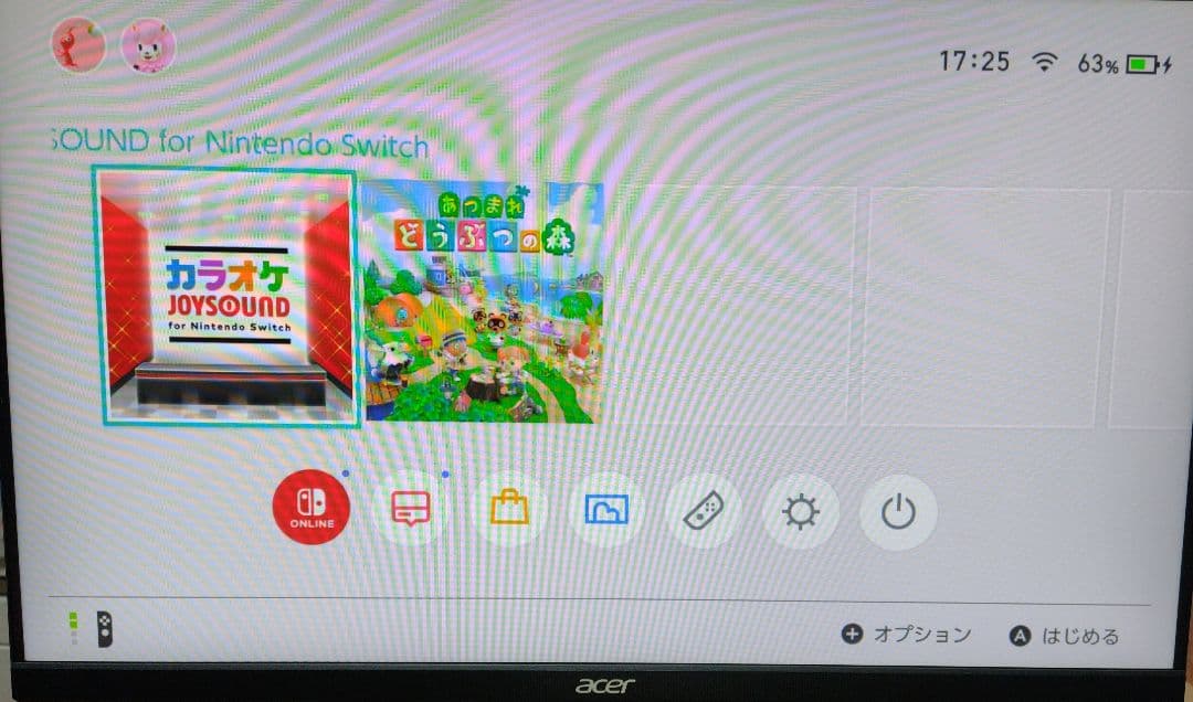 ACER　VG240Y　BMIIX　ゲーミングモニター