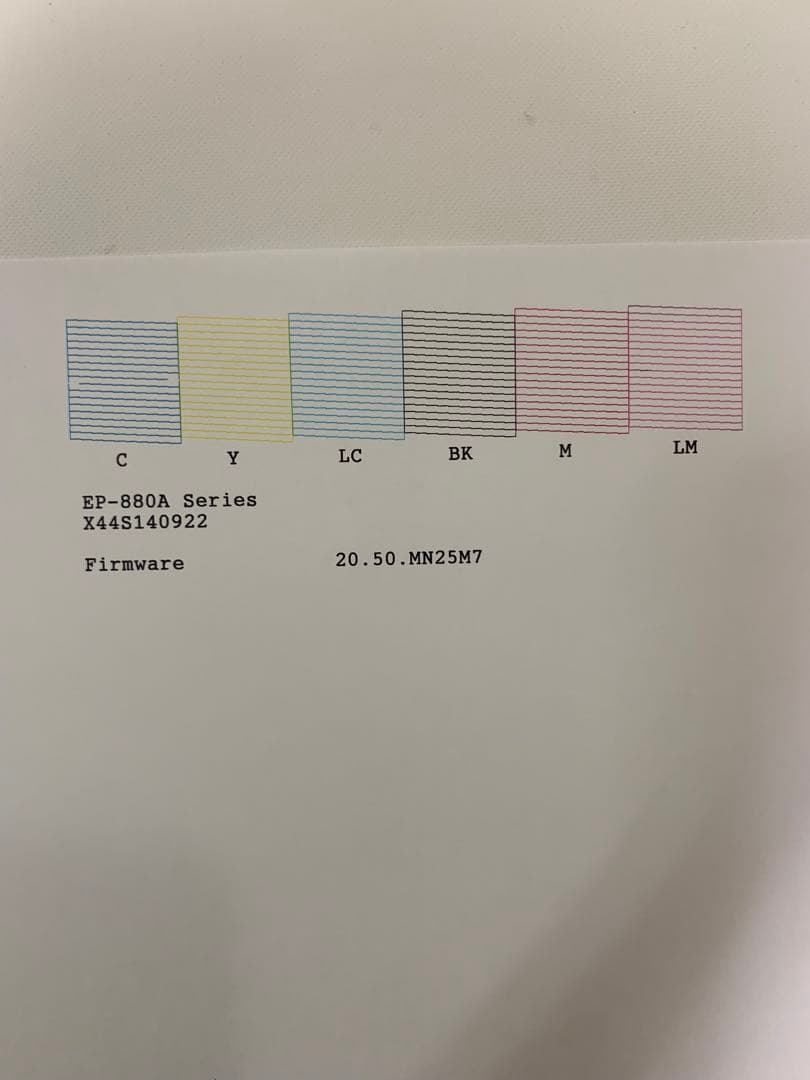 EPSON EP-880AW ジャンク　純正インク4本セット