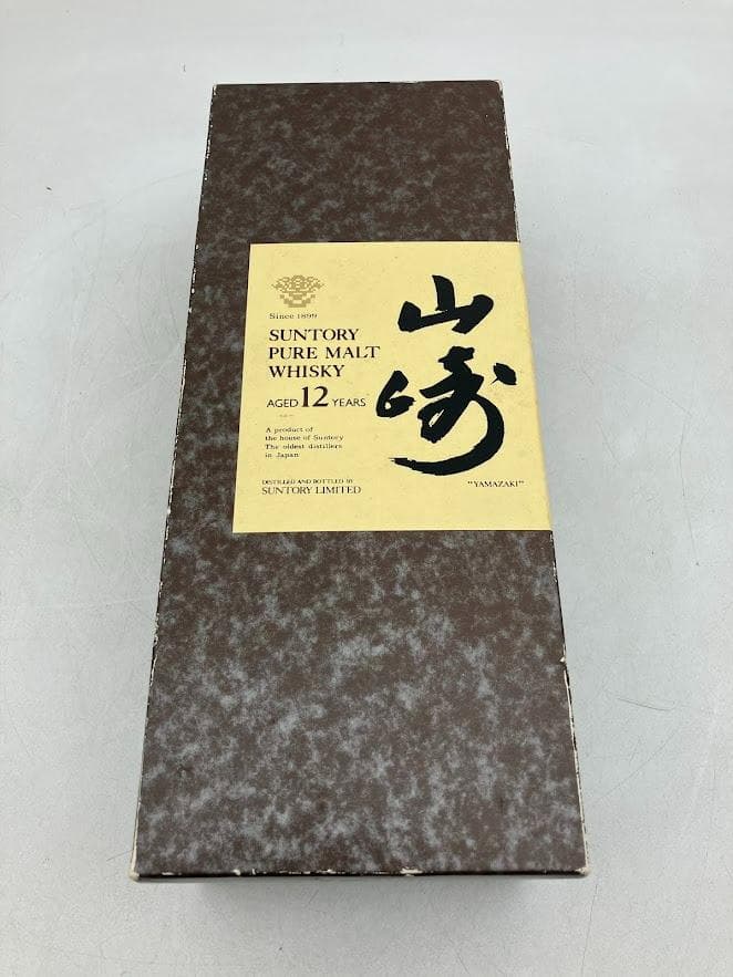サントリー　ピュアモルト　ウィスキー　山崎12年