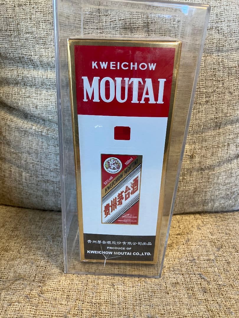 その他 Kweichow Moutai 500ml 53%