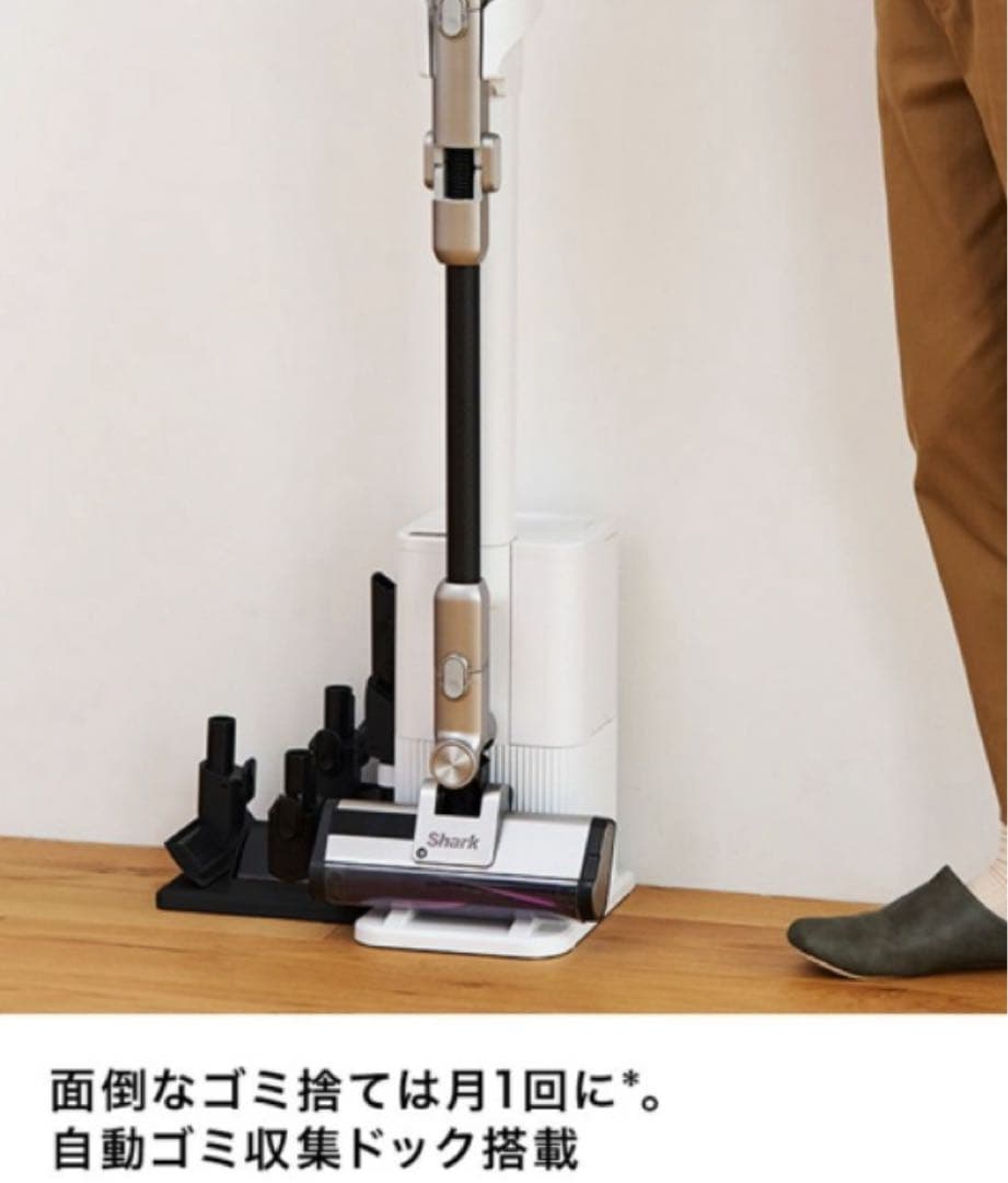 【新品】スティッククリーナー CleanSense iQ+ ライトチタニウム