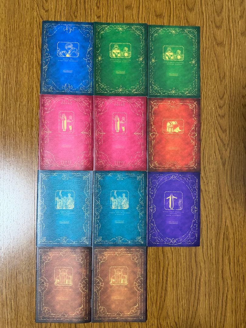 【美品】葬送のフリーレン　1〜15巻　全巻セット＋非売品おまけ