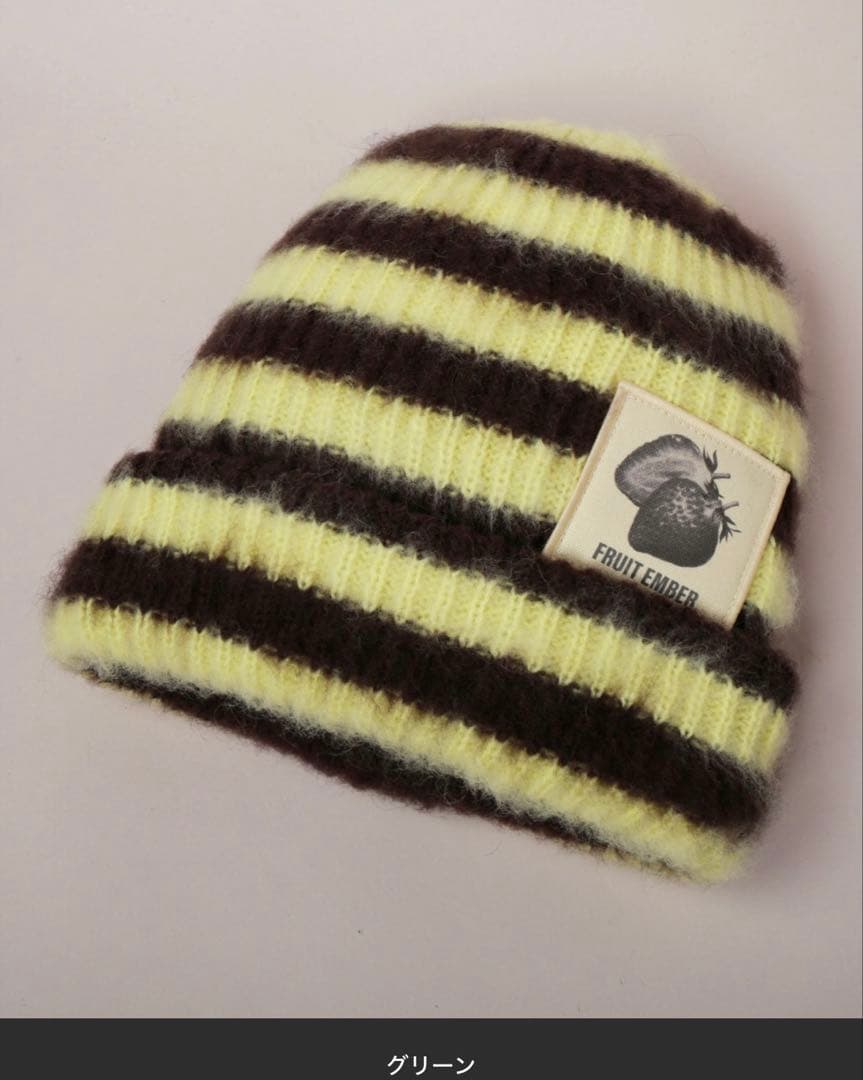 CA4LA SWING グリーン