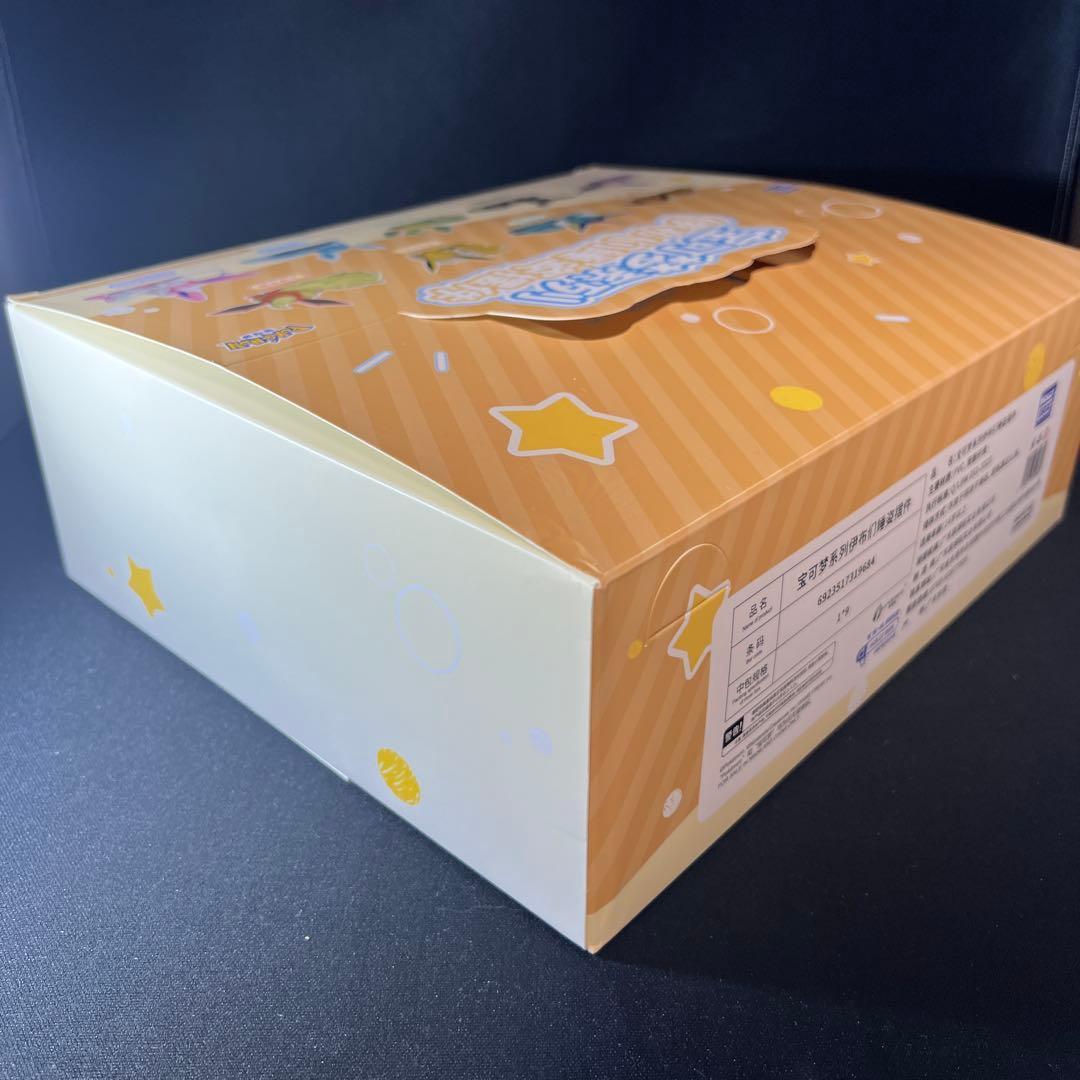 ポケモン イーブイフレンズ うたた寝 フィギュア アソートセット 全9種類